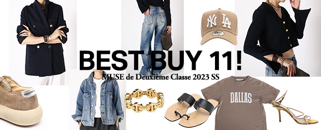 MUSE de Deuxiéme Classe | ミューズ ドゥ ドゥーズィエム クラス 